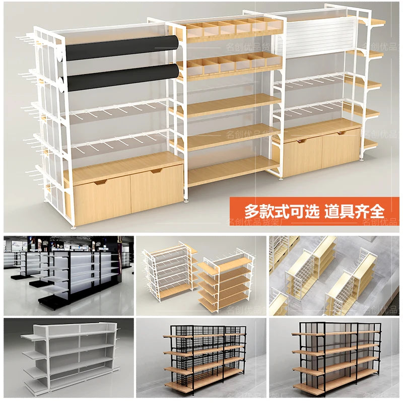 Shop Zhongdao shelf boutique jewelry display shelf excellent products Zhongdao shelf mother and baby toy display cabinet shop