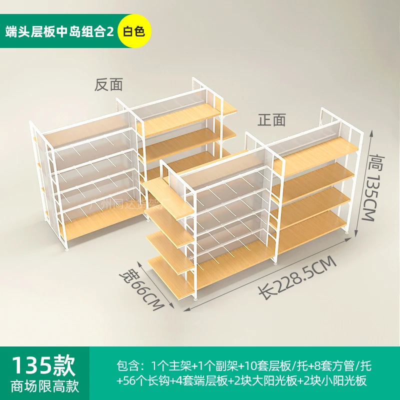Shop Zhongdao shelf boutique jewelry display shelf excellent products Zhongdao shelf mother and baby toy display cabinet shop