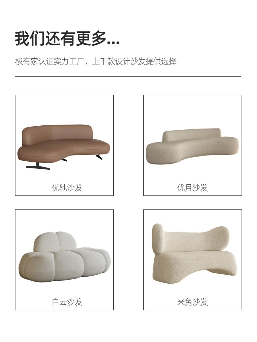 Single person sofa's light luxury, simple design sense, art and creativity of modern balcony leisure area