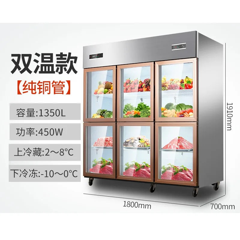 Six-door double-temperature freezer commercial string refrigerator freezer glass door ordering cabinet six-door refrigerator com