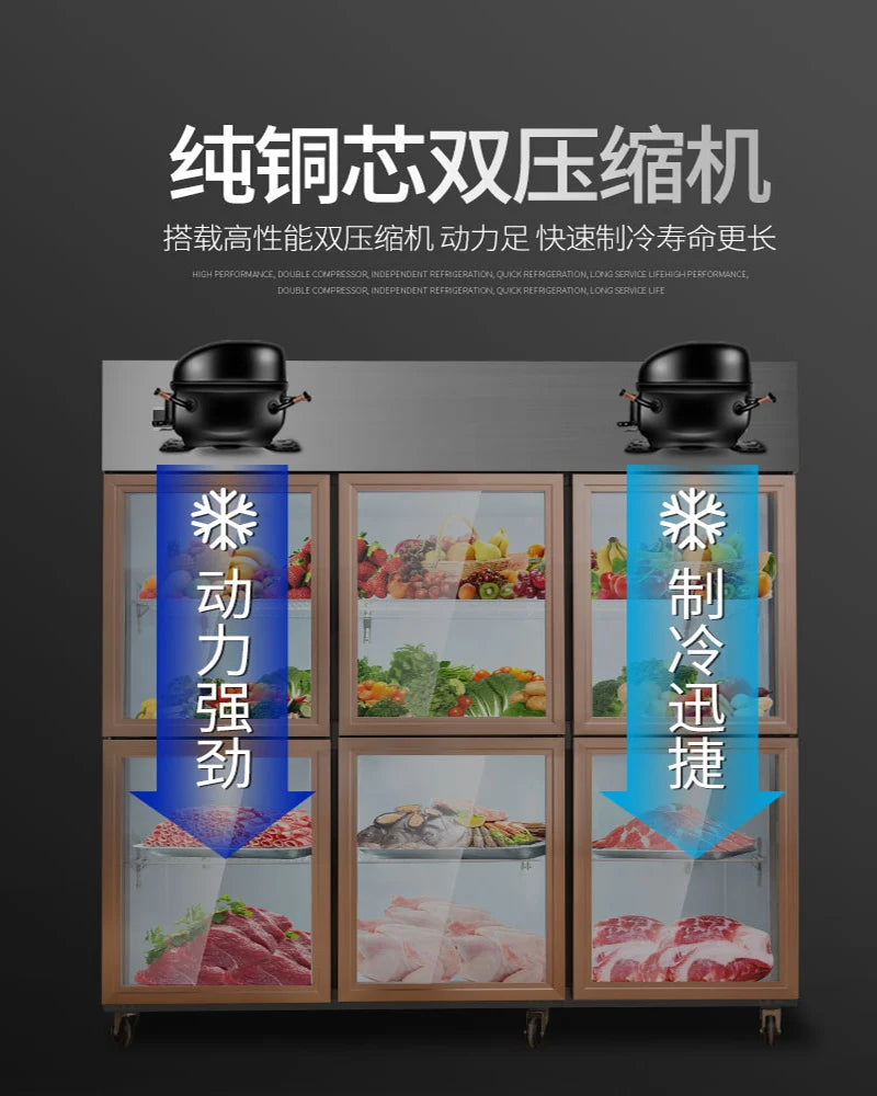 Six-door double-temperature freezer commercial string refrigerator freezer glass door ordering cabinet six-door refrigerator com
