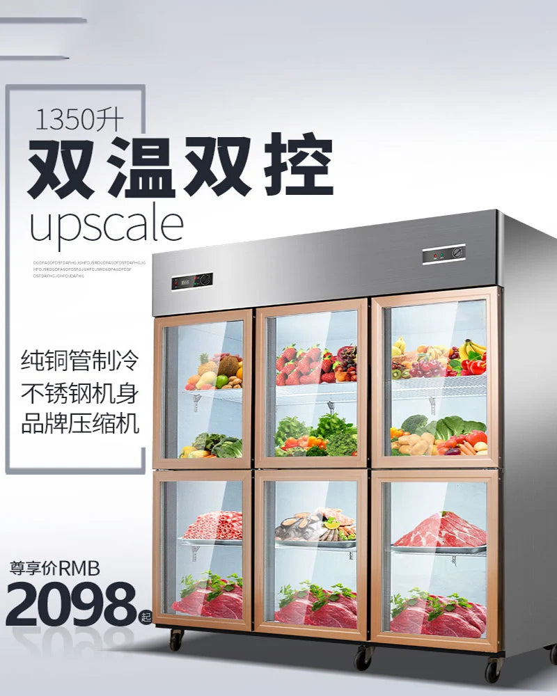 Six-door double-temperature freezer commercial string refrigerator freezer glass door ordering cabinet six-door refrigerator com