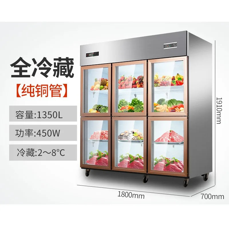 Six-door double-temperature freezer commercial string refrigerator freezer glass door ordering cabinet six-door refrigerator com