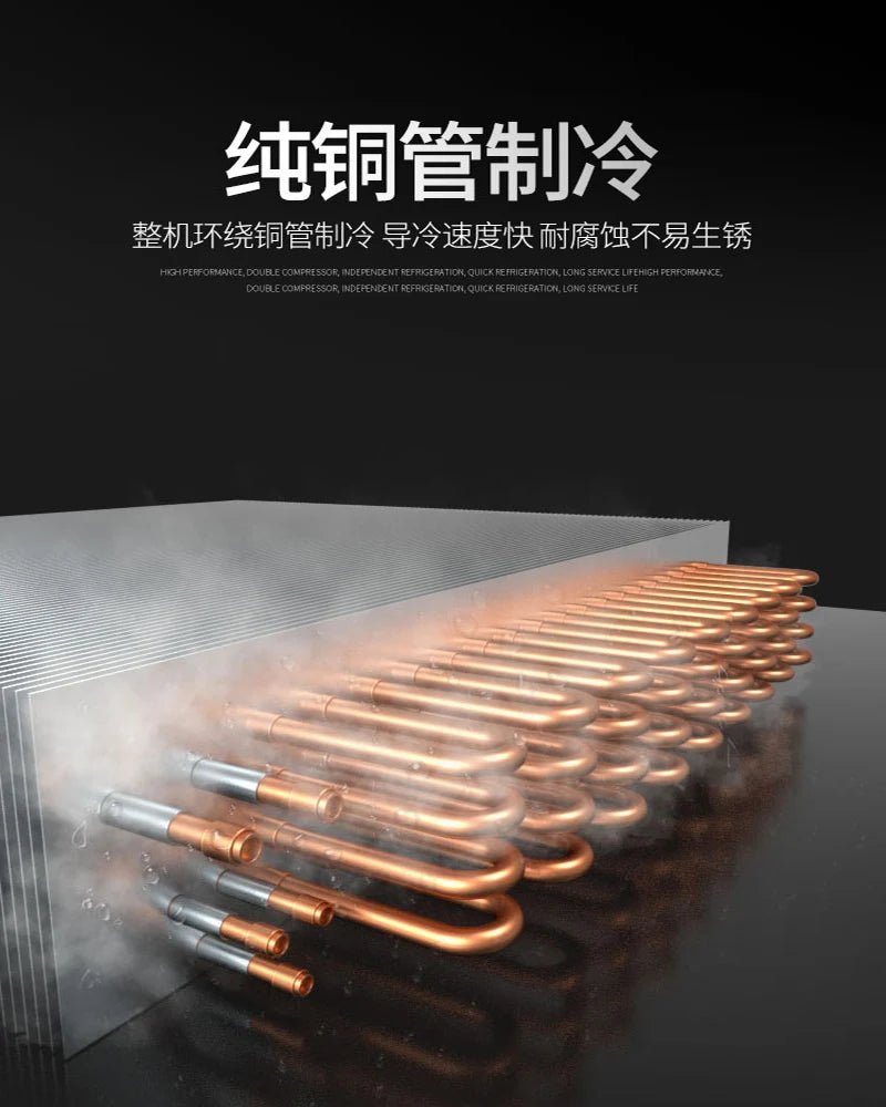 Six-door double-temperature freezer commercial string refrigerator freezer glass door ordering cabinet six-door refrigerator com