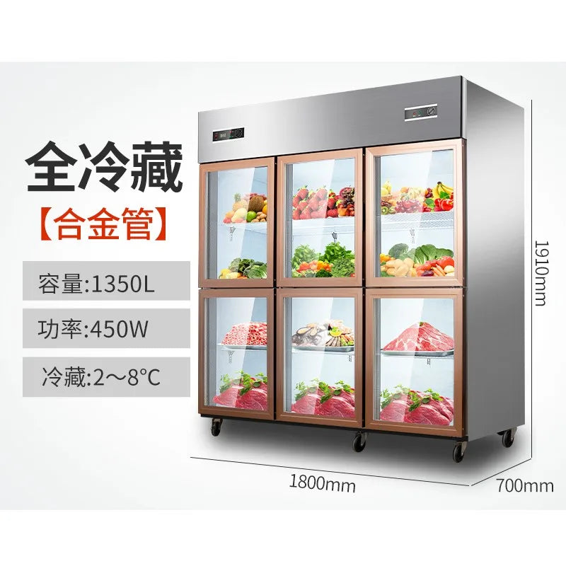 Six-door double-temperature freezer commercial string refrigerator freezer glass door ordering cabinet six-door refrigerator com