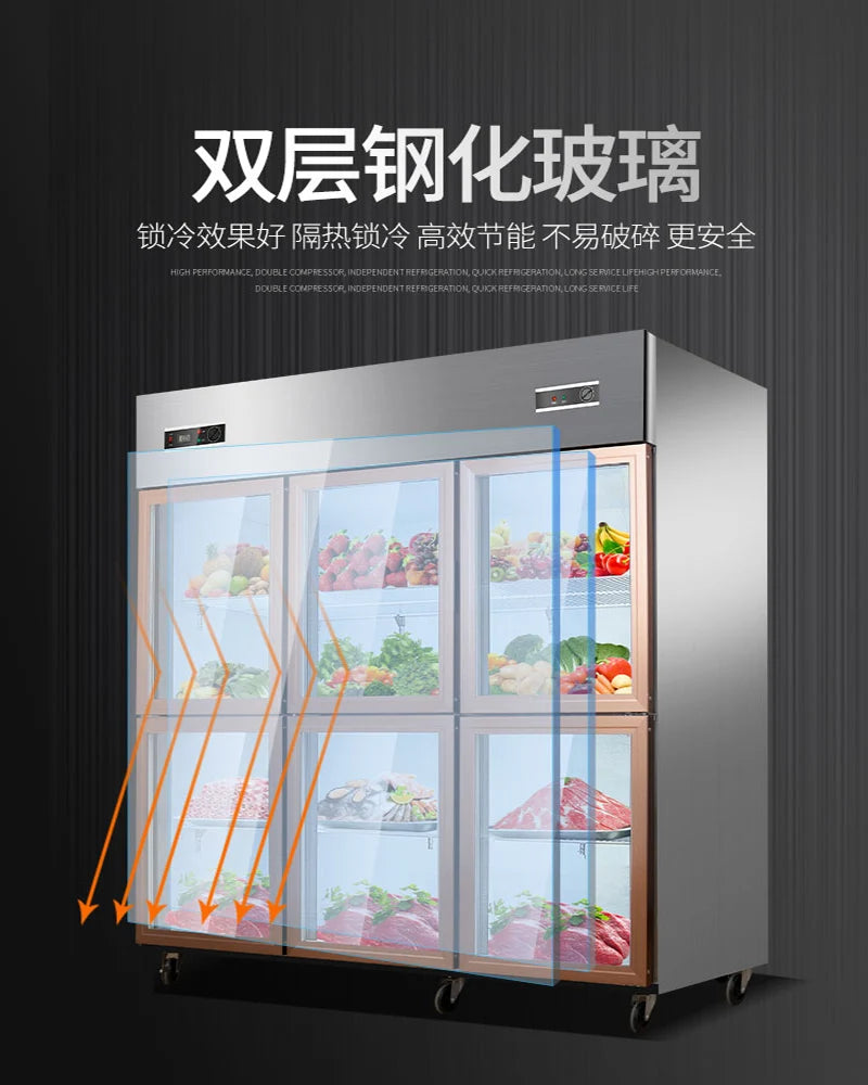 Six-door double-temperature freezer commercial string refrigerator freezer glass door ordering cabinet six-door refrigerator com