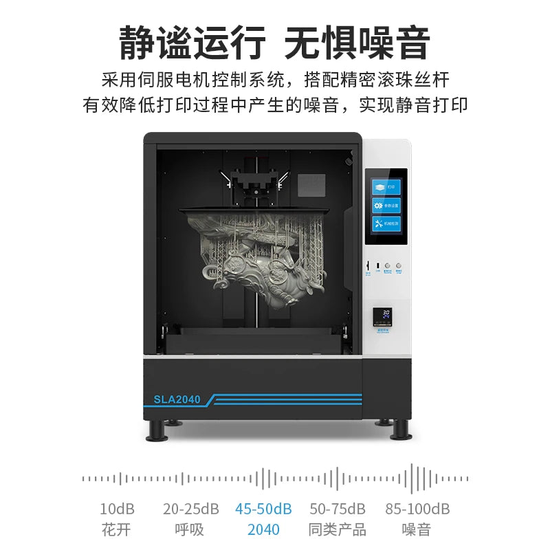 Sla2040 Light Curing Industrial Grade 3D Printer Linear Large Size High Precision