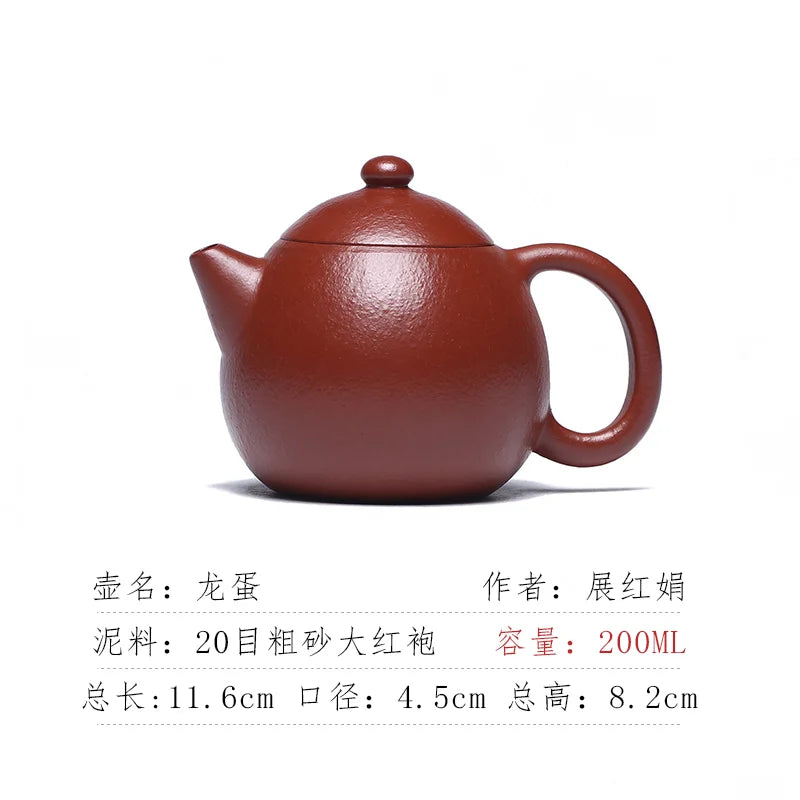 Small Capacity Yixing Purple Clay Pot Pure Handmade High Grade Tea Raw Mineral Coarse Sand Dahongpao Set
