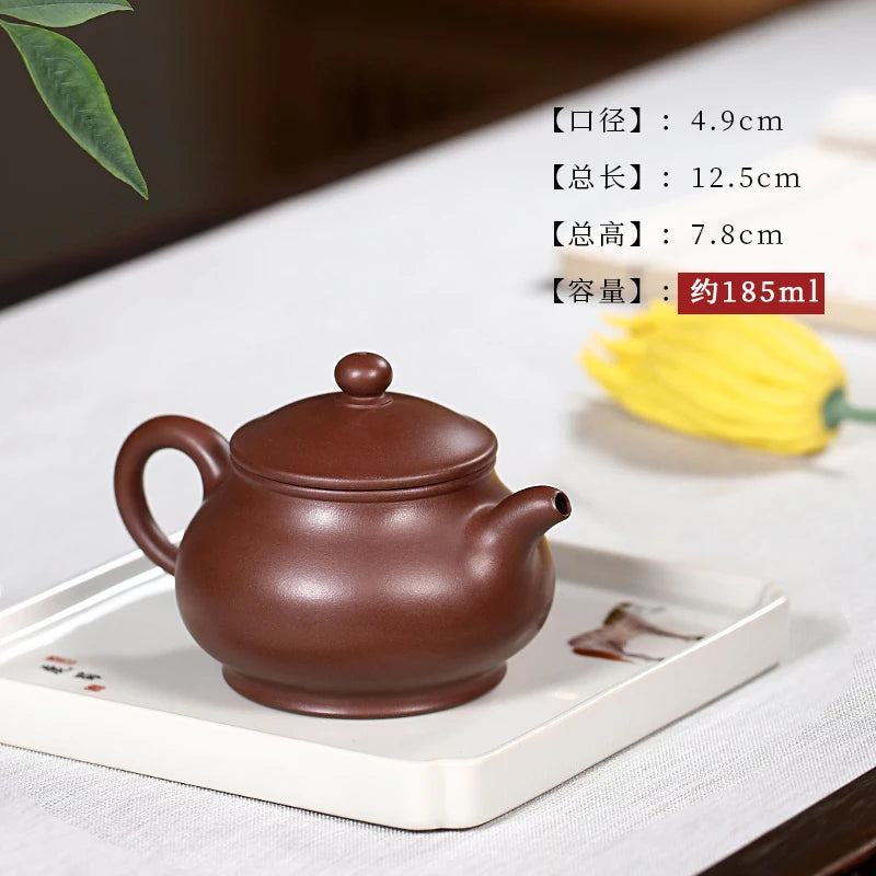 Small Capacity Yixing Purple Clay Pot Pure Handmade Kung Fu Tea Set Single Raw Mine Old Household High
