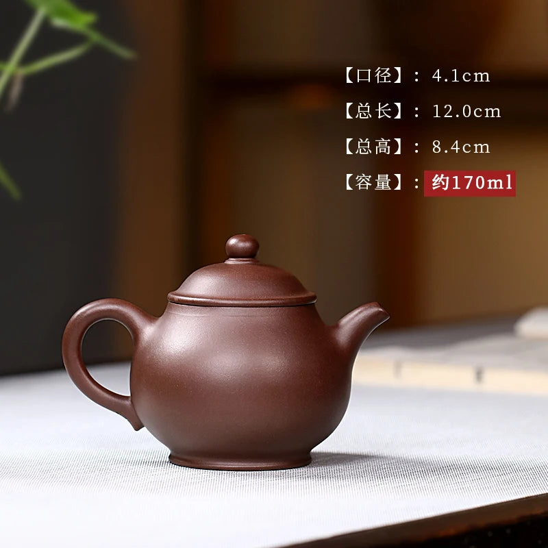 Small Capacity Yixing Purple Clay Pot Pure Handmade Kung Fu Tea Set Single Raw Mine Old Household High