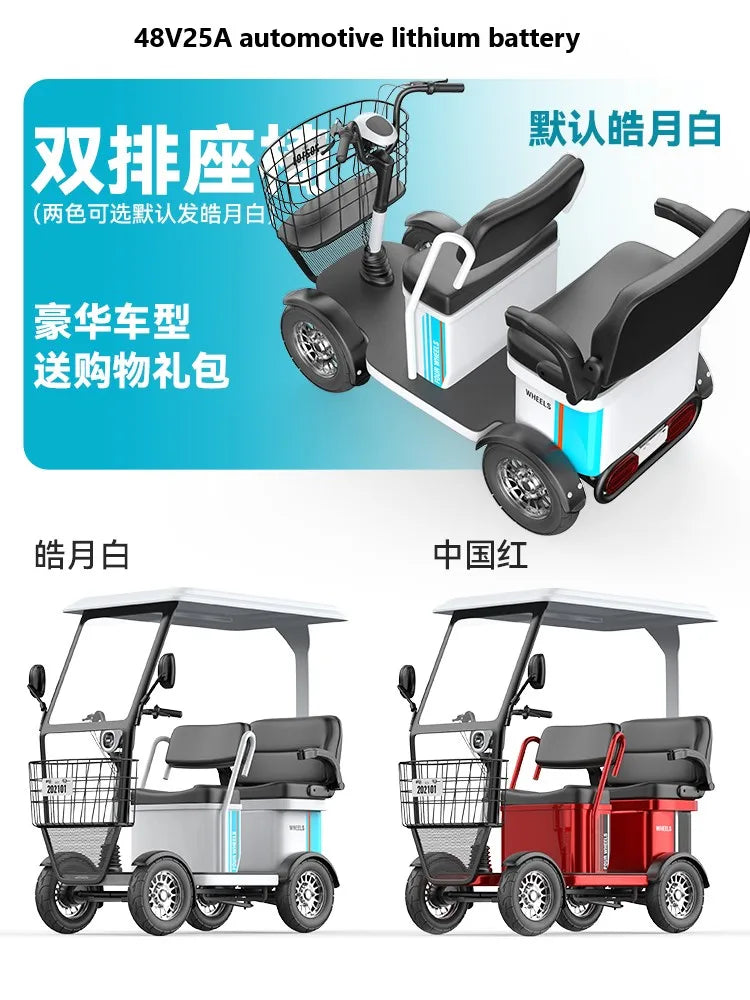 Small bus electric four wheeled sightseeing vehicle, adult disabled semi enclosed electric vehicle with shed, elderly commuting