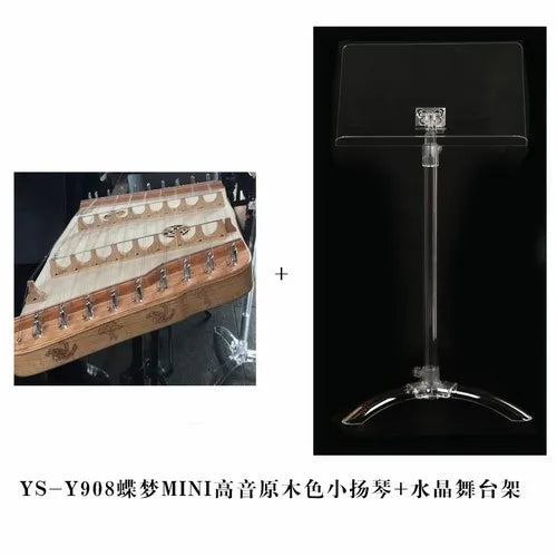 Small dulcimer yangqin treble dulcimer musical instrument