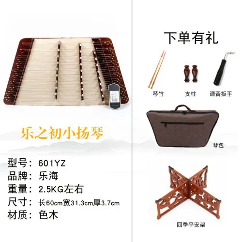 Small dulcimer yangqin treble dulcimer musical instrument