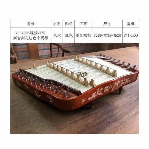 Small dulcimer yangqin treble dulcimer musical instrument