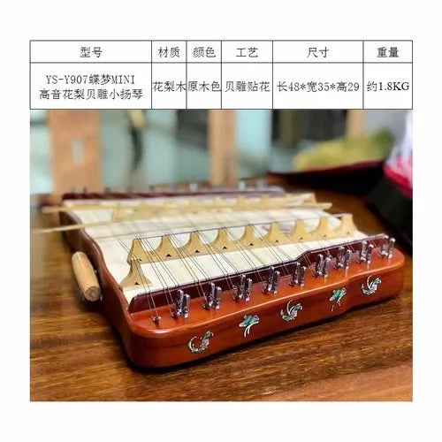 Small dulcimer yangqin treble dulcimer musical instrument