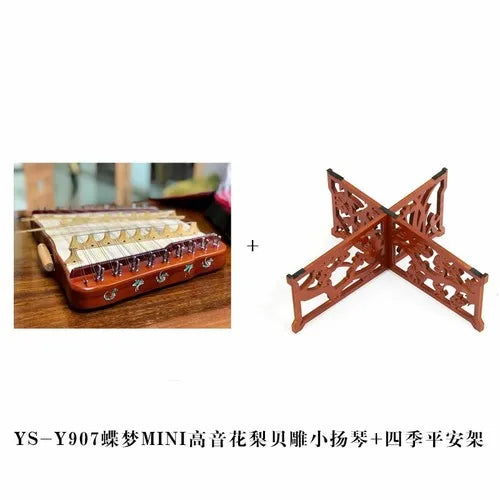 Small dulcimer yangqin treble dulcimer musical instrument