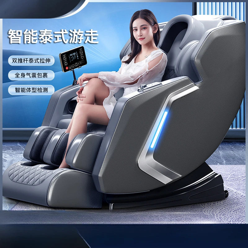 Smart Electric Massage Chair Space Capsule Luxury Full Body Multifunctional Automatic Massager Sofa