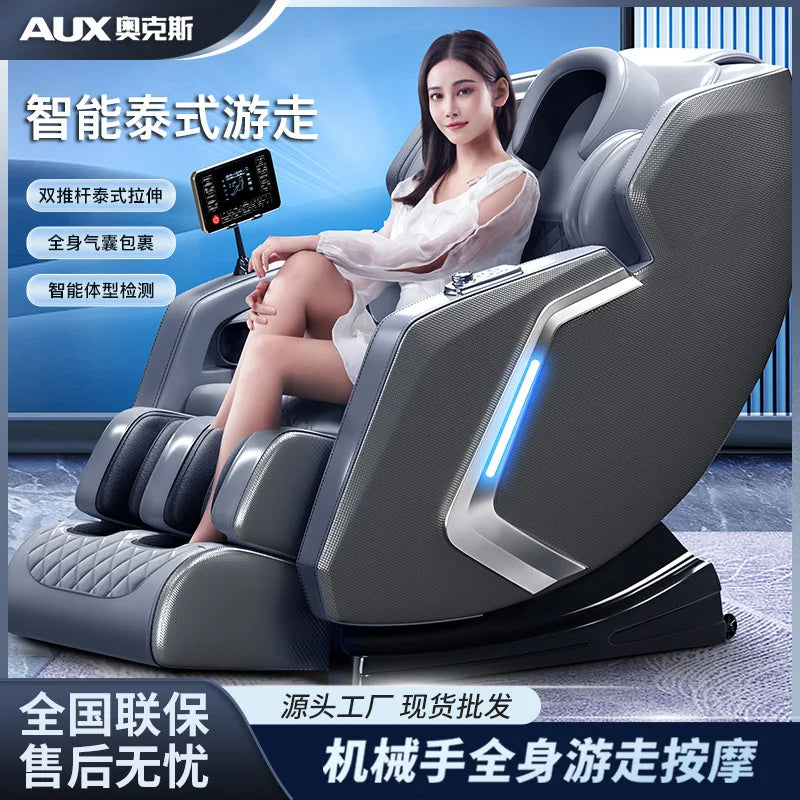Smart Electric Massage Chair Space Capsule Luxury Full Body Multifunctional Automatic Massager Sofa