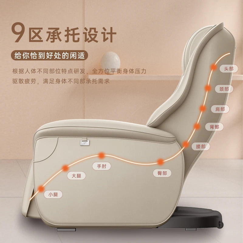 Smart home full body electric leisure luxury lazy sofa massage chair