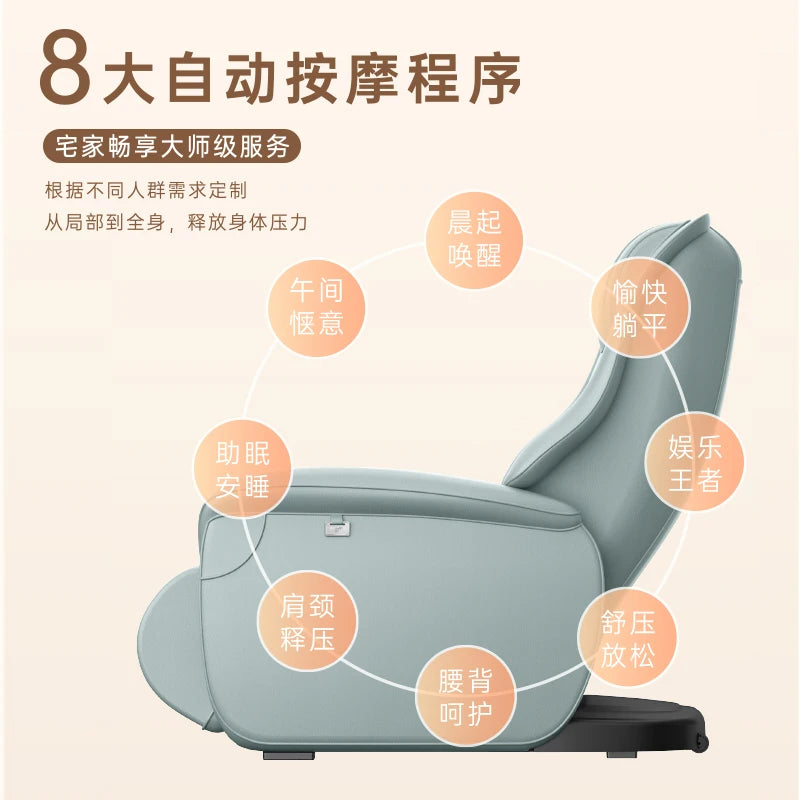 Smart home full body electric leisure luxury lazy sofa massage chair