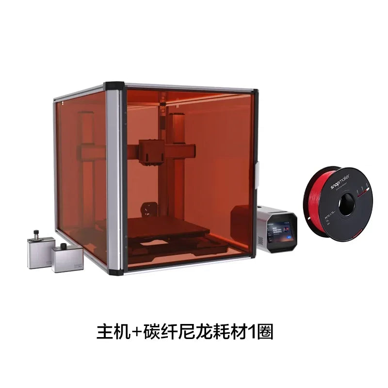 Snapmaker Artisan 3D Printer Craftsman Three-in-One Double Nozzle Two-Color Industrial-Grade Large-Size High-Precision