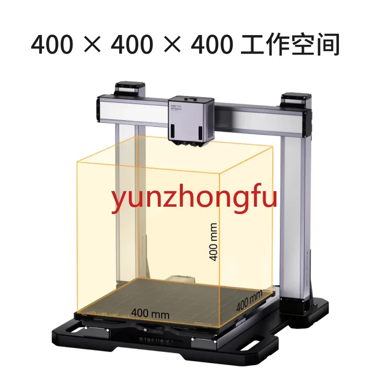 Snapmaker Artisan 3D Printer Craftsman Three-in-One Double Nozzle Two-Color Industrial-Grade Large-Size High-Precision