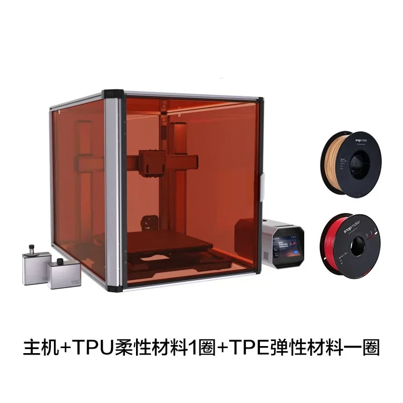 Snapmaker Artisan 3D Printer Craftsman Three-in-One Double Nozzle Two-Color Industrial-Grade Large-Size High-Precision