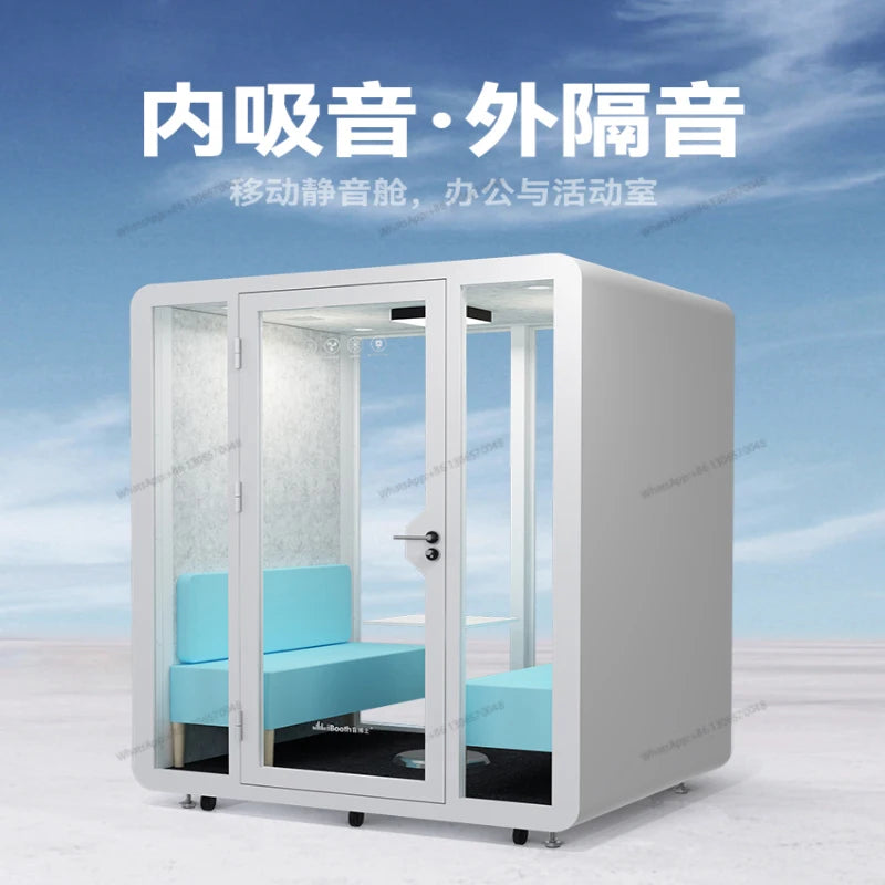 Soundproof room, silent cabin, household movable piano rack, drum soundproof cabin, office phone booth, live broadcast glass roo