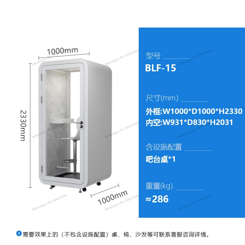 Soundproof room, silent cabin, household movable piano rack, drum soundproof cabin, office phone booth, live broadcast glass roo