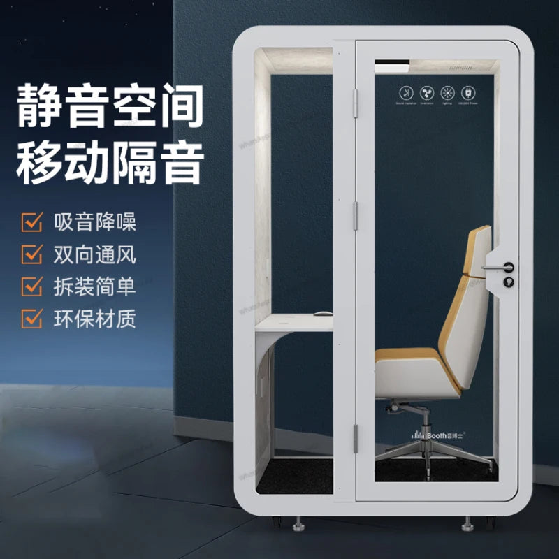 Soundproof room, silent cabin, household movable piano rack, drum soundproof cabin, office phone booth, live broadcast glass roo