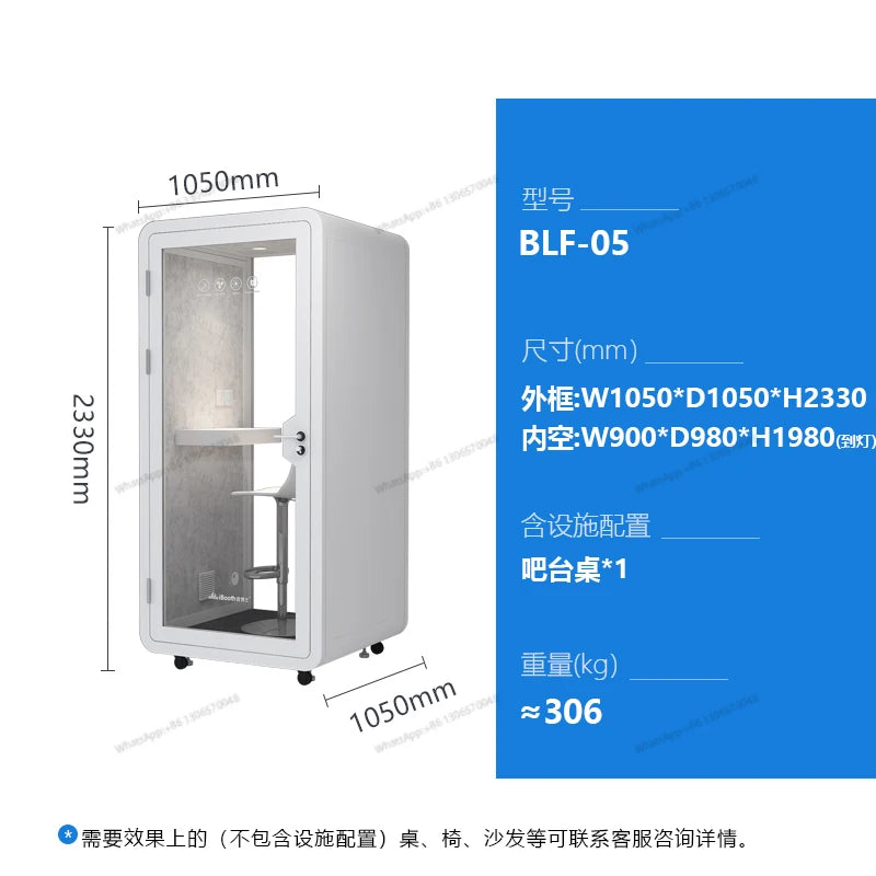 Soundproof room, silent cabin, household movable piano rack, drum soundproof cabin, office phone booth, live broadcast glass roo