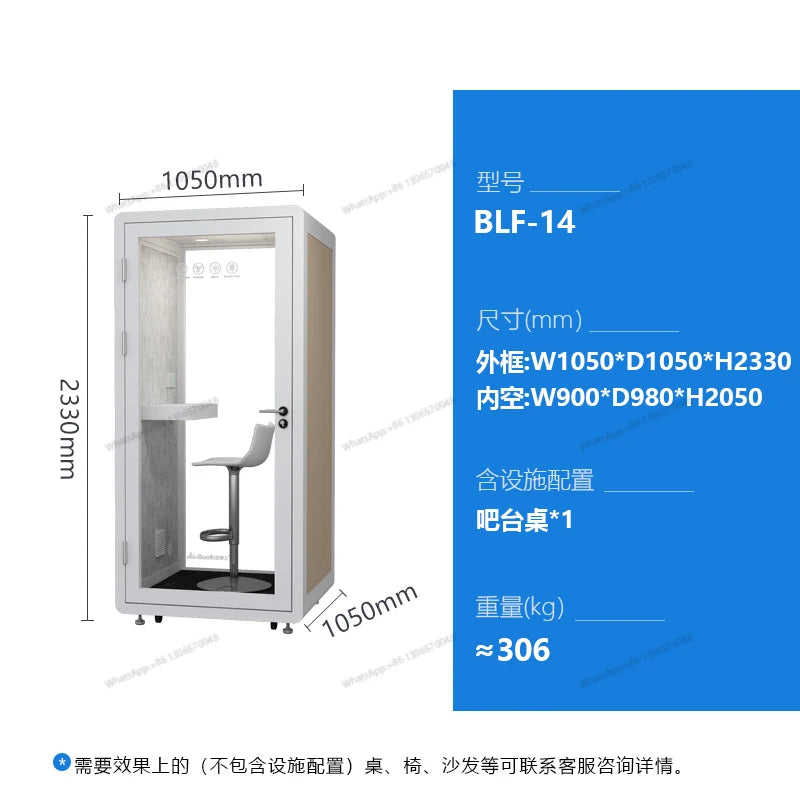 Soundproof room, silent cabin, household movable piano rack, drum soundproof cabin, office phone booth, live broadcast glass roo