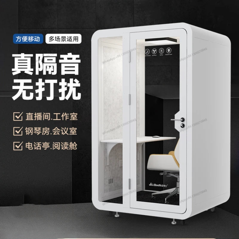 Soundproof room, silent cabin, household movable piano rack, drum soundproof cabin, office phone booth, live broadcast glass roo