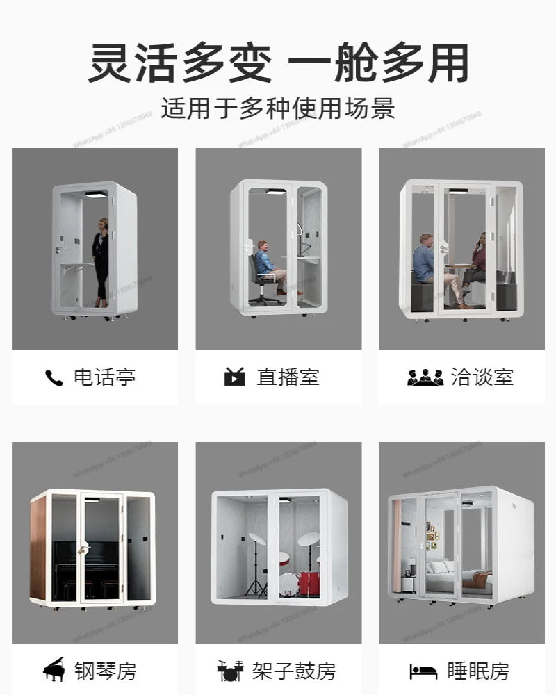 Soundproofing Room Soundproofing Room Mobile Home Sleep Cabin Piano Learning Cabin Singing Rack Drum Indoor Soundproofing Room