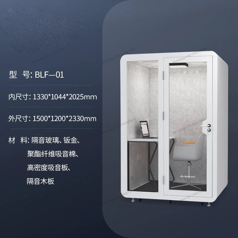 Soundproofing room, household silent cabin, sleep chamber, mobile home rack, drum, piano room, office phone booth, glass room