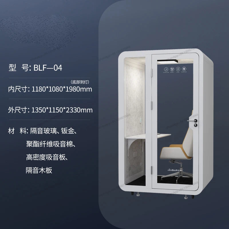 Soundproofing room, household silent cabin, sleep chamber, mobile home rack, drum, piano room, office phone booth, glass room