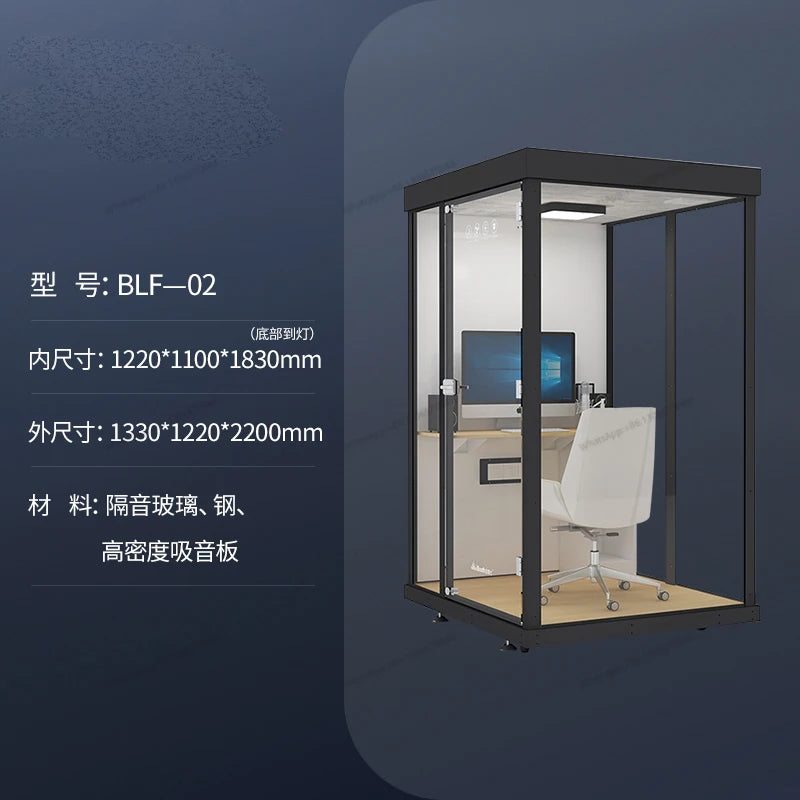 Soundproofing room, household silent cabin, sleep chamber, mobile home rack, drum, piano room, office phone booth, glass room