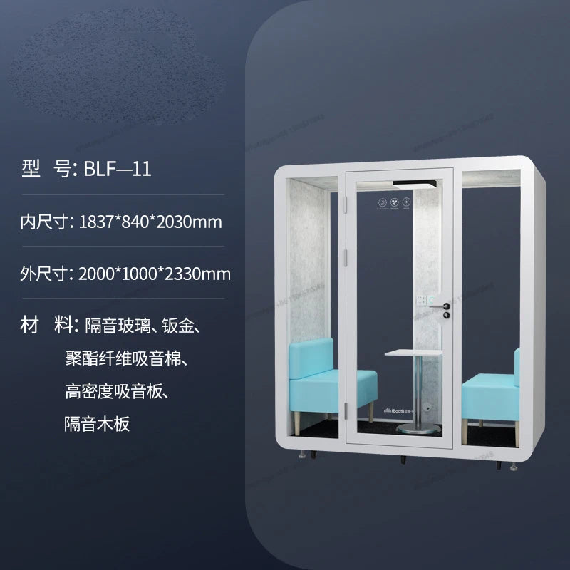 Soundproofing room, household silent cabin, sleep chamber, mobile home rack, drum, piano room, office phone booth, glass room