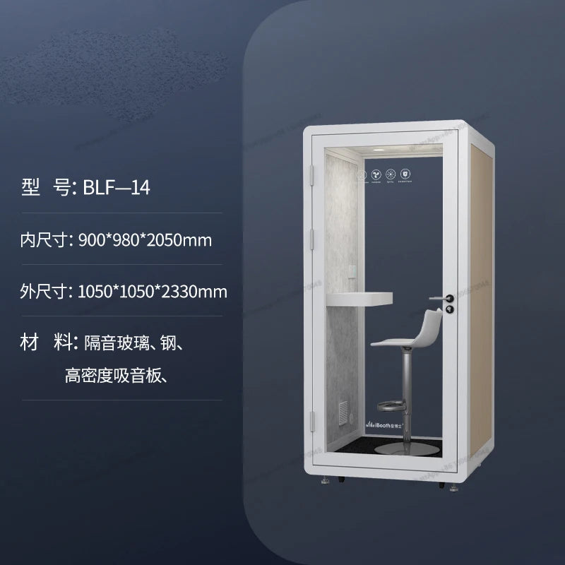 Soundproofing room, household silent cabin, sleep chamber, mobile home rack, drum, piano room, office phone booth, glass room