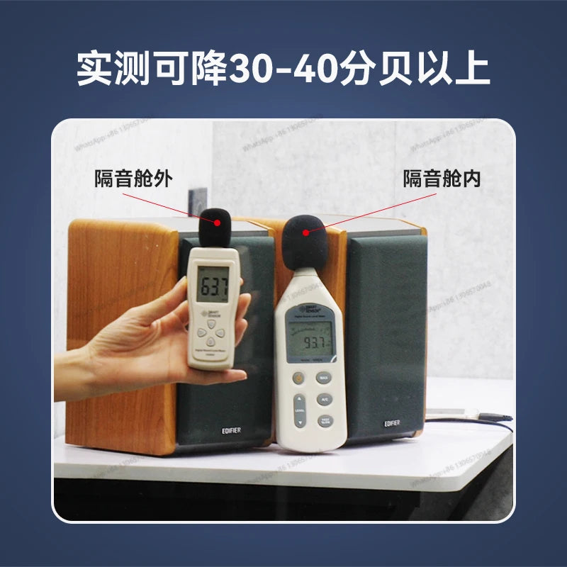 Soundproofing room, household silent cabin, sleep chamber, mobile home rack, drum, piano room, office phone booth, glass room