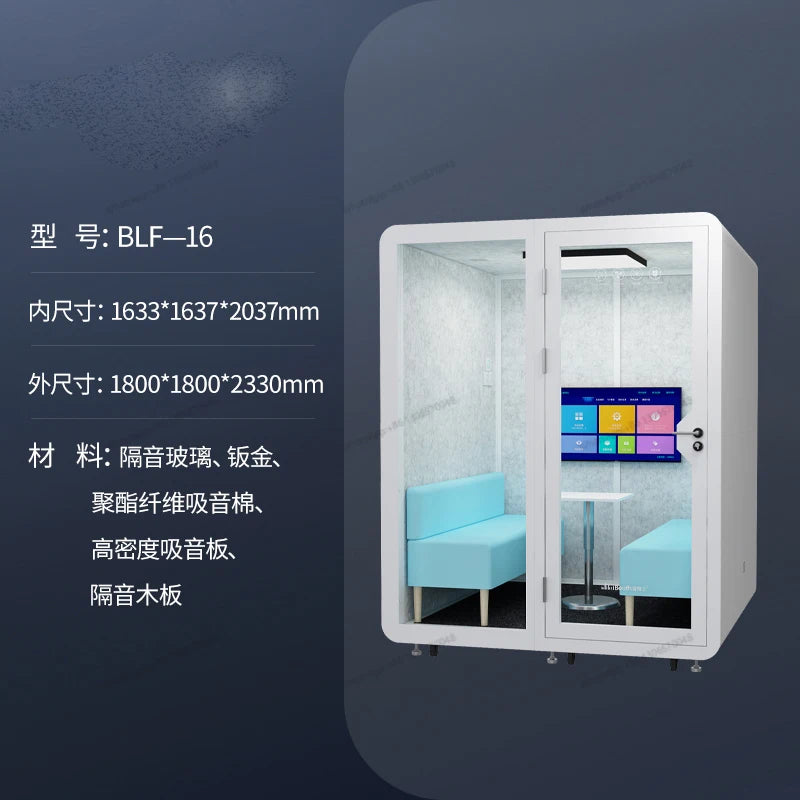 Soundproofing room, household silent cabin, sleep chamber, mobile home rack, drum, piano room, office phone booth, glass room