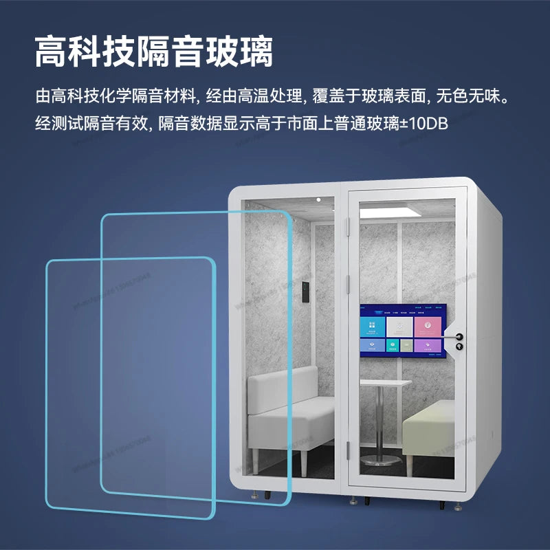 Soundproofing room, household silent cabin, sleep chamber, mobile home rack, drum, piano room, office phone booth, glass room