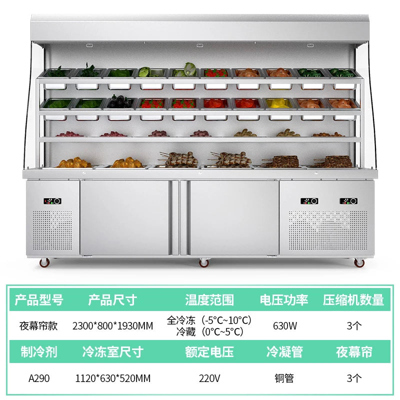 Spicy Hot Pot display cabinet Order cabinet Refrigeration freezer Commercial three temperature fruit fresh-keeping cabinet Air c