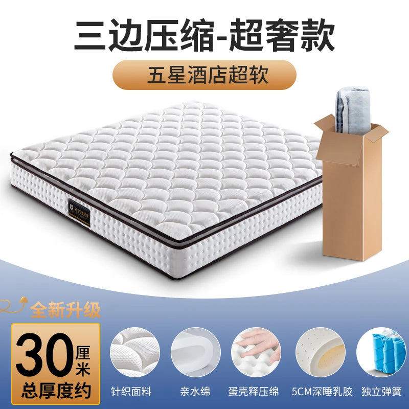 Spring Slim Latex Mattresses Hotel High Quality Queen Size Salon Mattresses Sleeping Floor Colchones Matrimoniales Furniture
