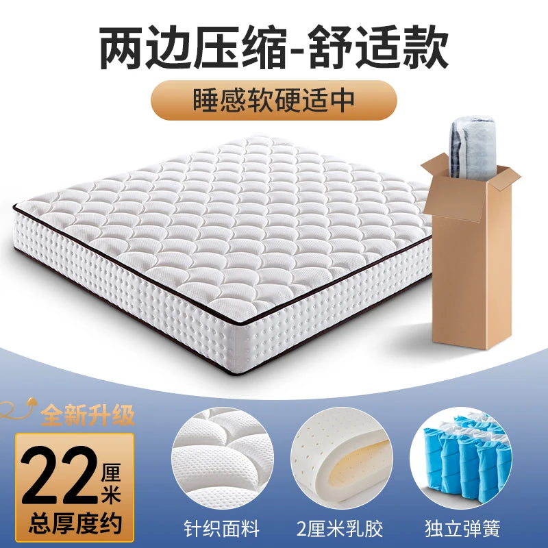 Spring Slim Latex Mattresses Hotel High Quality Queen Size Salon Mattresses Sleeping Floor Colchones Matrimoniales Furniture