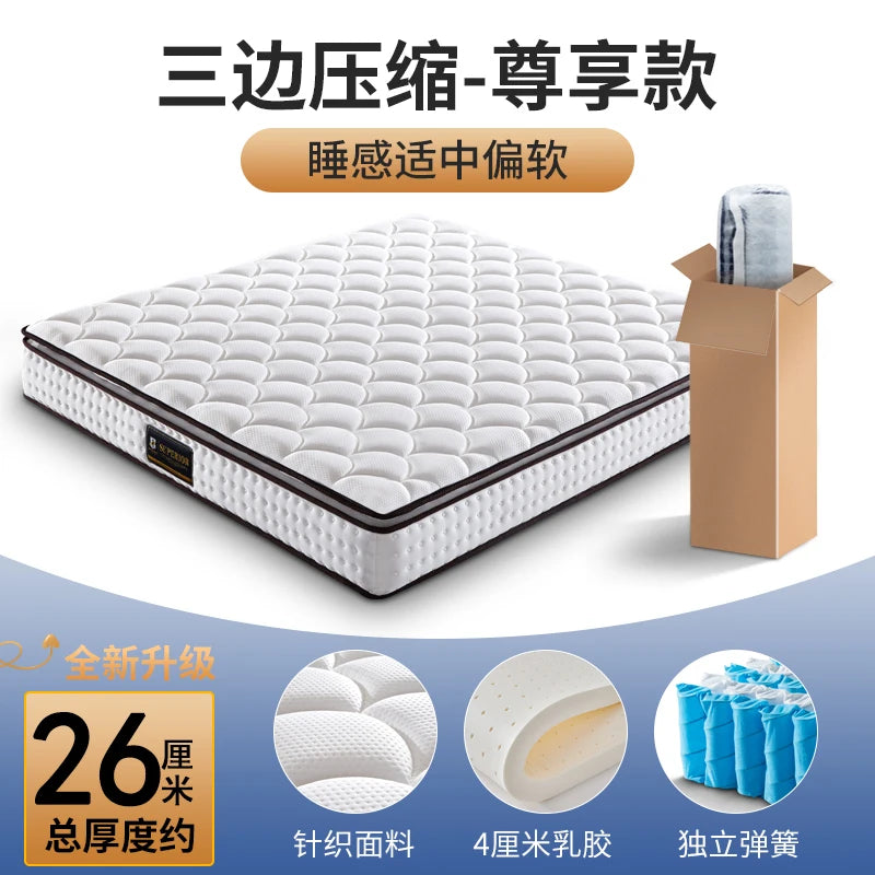 Spring Slim Latex Mattresses Hotel High Quality Queen Size Salon Mattresses Sleeping Floor Colchones Matrimoniales Furniture
