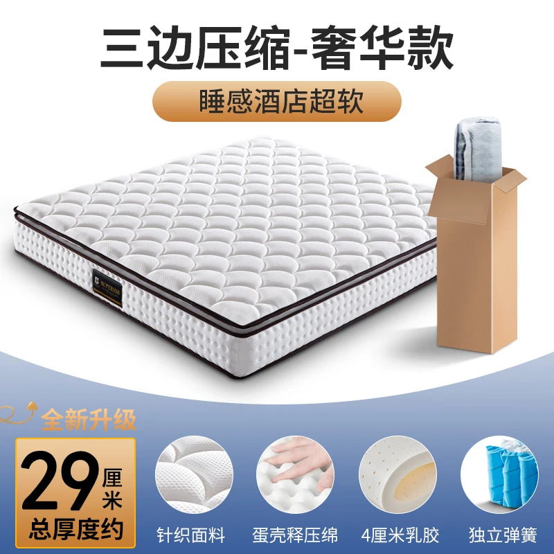 Spring Slim Latex Mattresses Hotel High Quality Queen Size Salon Mattresses Sleeping Floor Colchones Matrimoniales Furniture
