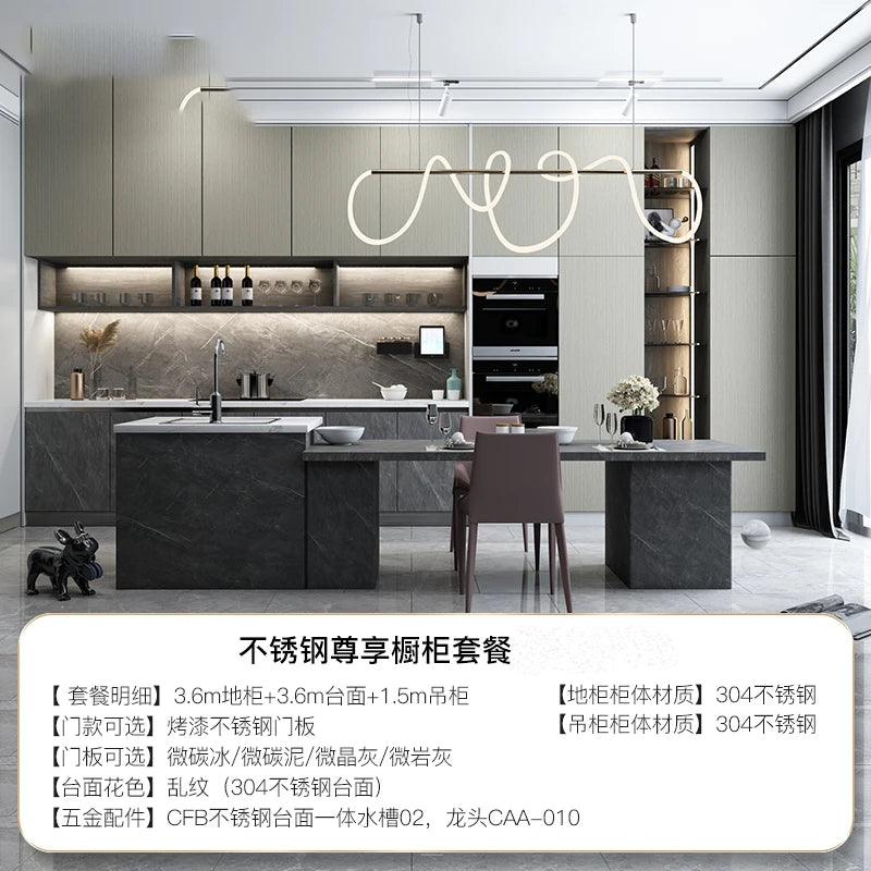 Stainless steel cabinet, storage cabinet, light luxury, household moisture-proof quartz stone table top, indoor kitchen cabinet