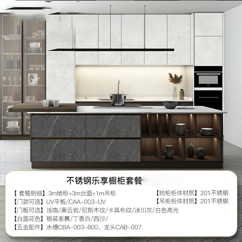 Stainless steel cabinet, storage cabinet, light luxury, household moisture-proof quartz stone table top, indoor kitchen cabinet