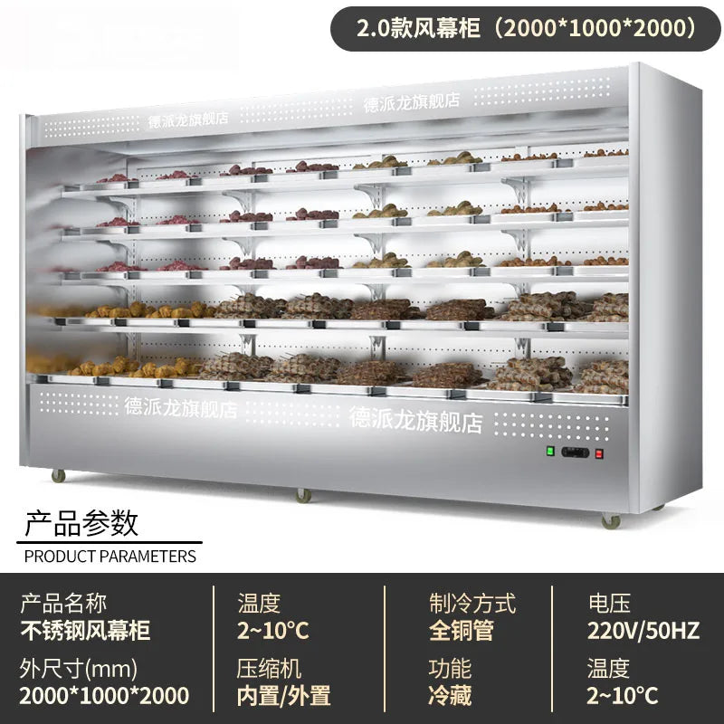 String cabinet Refrigeration display cabinet Self service hotpot shop Stainless steel spray air curtain cabinet Ordering cabinet
